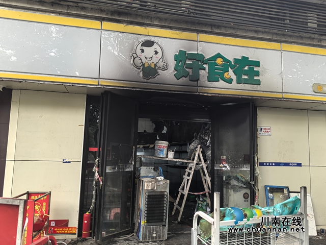 李小琴便利店火災(zāi)后的樣子。1.jpg