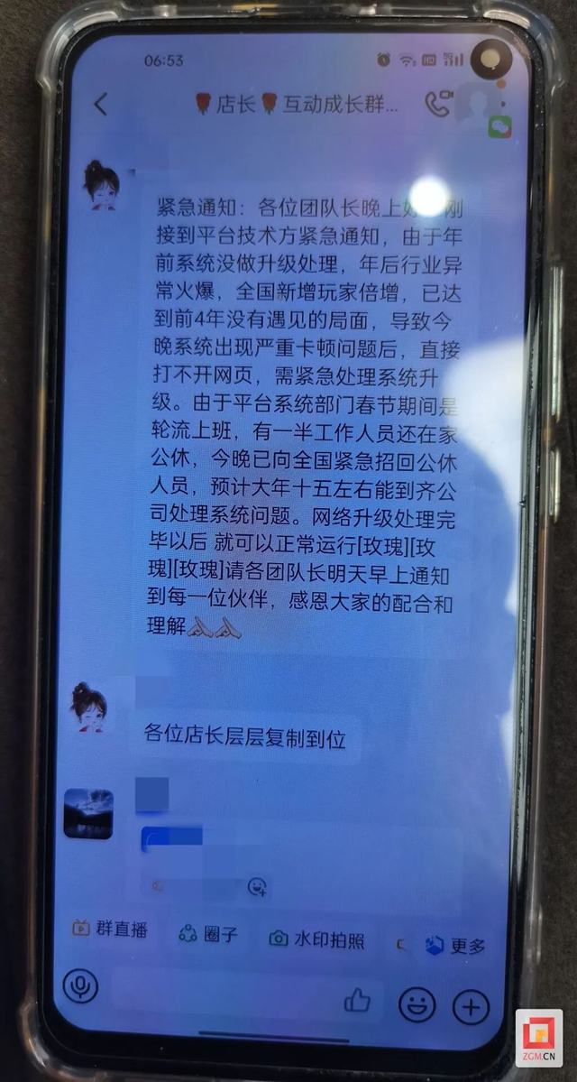 騙1.jpg