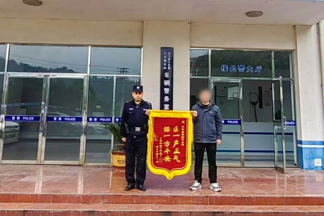沖1.jpg