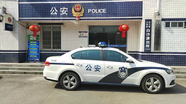 沖6.jpg