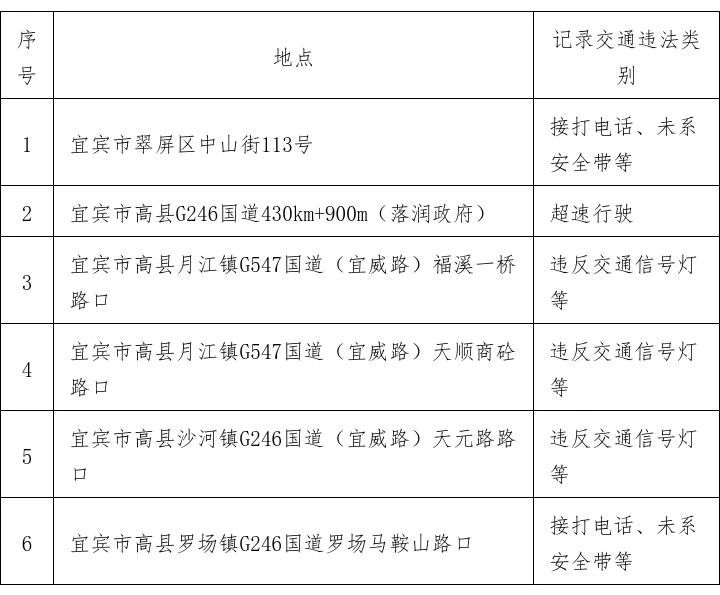 微信圖片_20250306095500.jpg