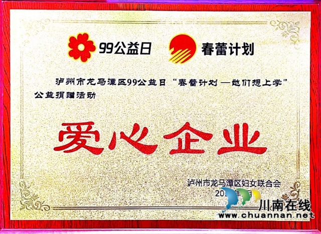 獎(jiǎng)牌1.jpg