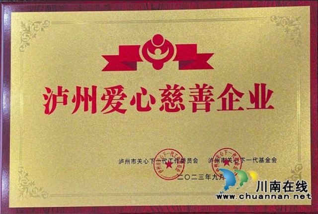 獎(jiǎng)牌2.jpg