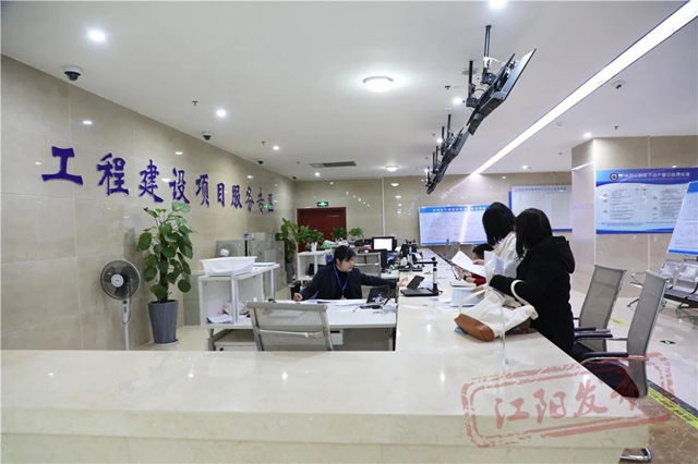 江陽(yáng)區(qū)第四批購(gòu)房惠民消費(fèi)券開始發(fā)放，請(qǐng)注意查收