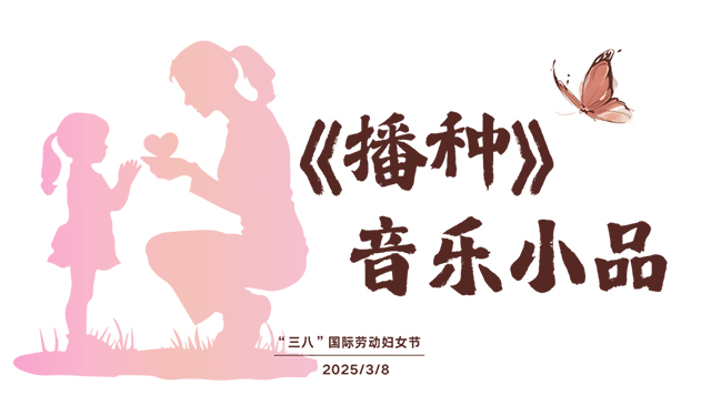微信圖片_20250308221442.jpg