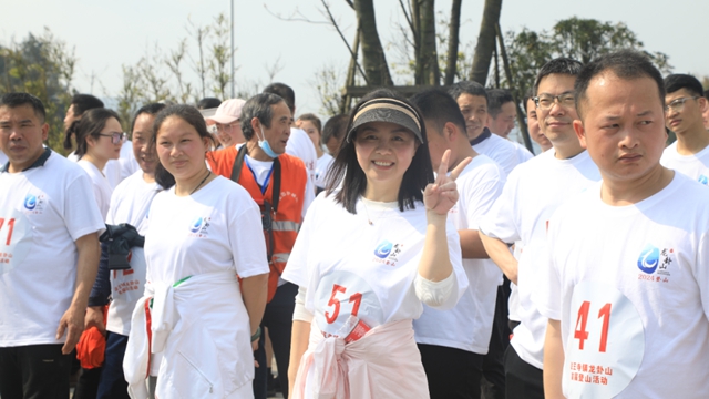 千元大獎等你來 法王寺龍卦山第二屆全民登山節(jié)開啟報名通道！