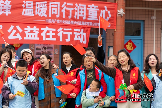 合唱《我和我的祖國》.jpg