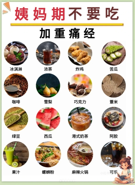 經(jīng)2.jpg