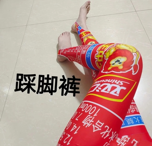 經(jīng)4.jpg