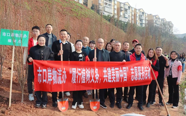 樹1.jpg