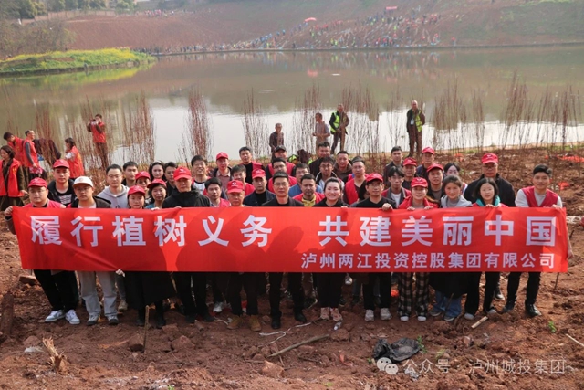 兩江1.jpg