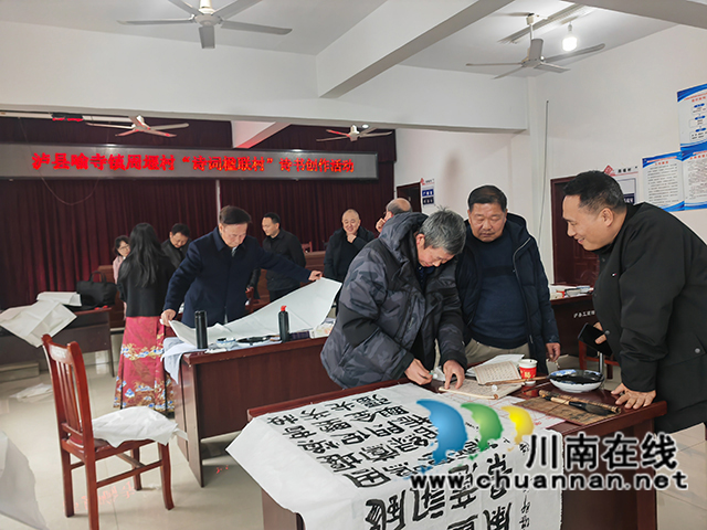 書法家創(chuàng)作書法作品（曾佐然攝）.jpg