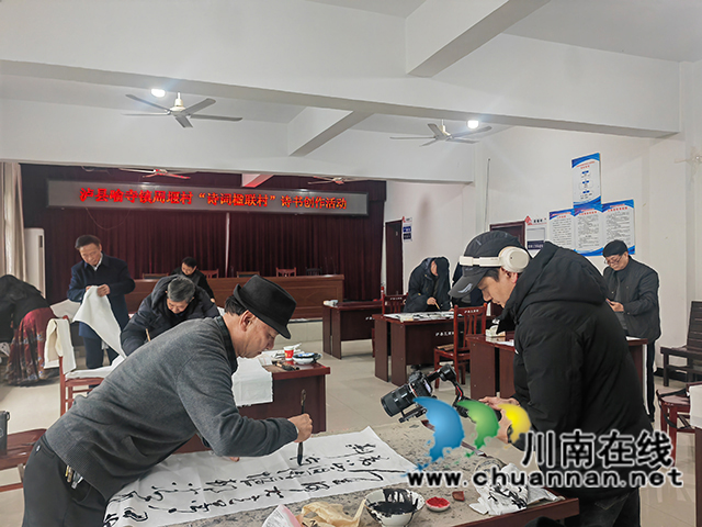 書法家創(chuàng)作書法作品1（曾佐然攝）.jpg