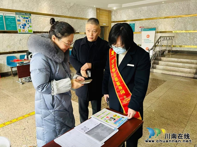 微信圖片_20250317185901.jpg