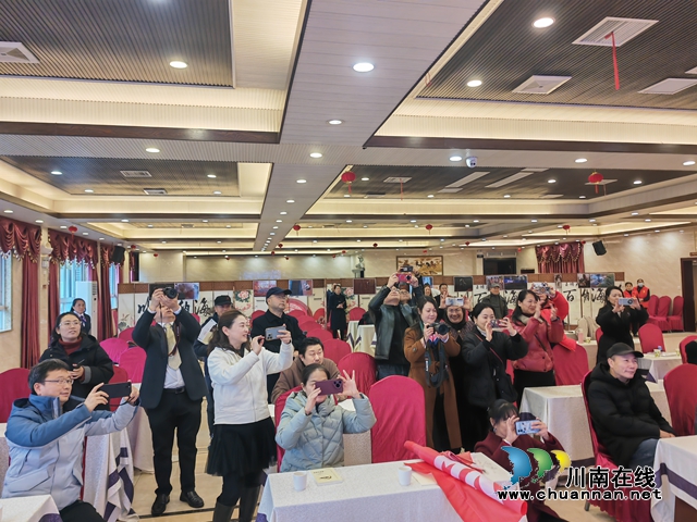 鏡頭述說變化 影像振奮精神｜瀘縣攝影家協(xié)會(huì)2024年年會(huì)成功舉行