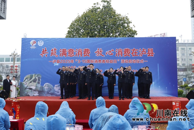 網(wǎng)3.jpg