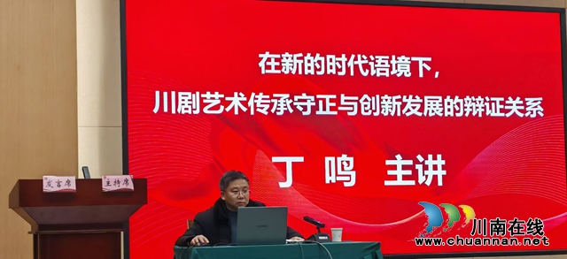 丁鳴.jpg