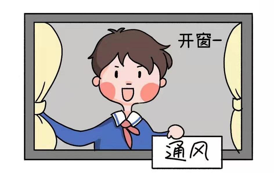 命２.png