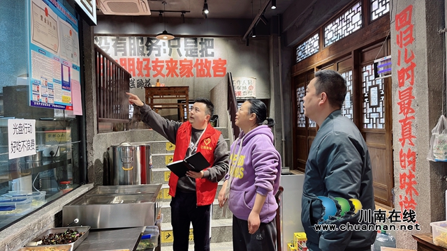 江陽區(qū)北城街道：便民服務直通車助力文旅融合發(fā)展