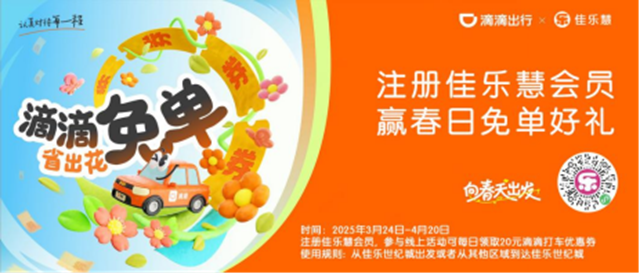 江陽1.png