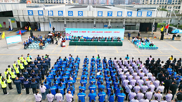 公·益運動 交·惠健康 | 瀘州公交職工運動會暨“體重管理年”主題活動圓滿舉行！