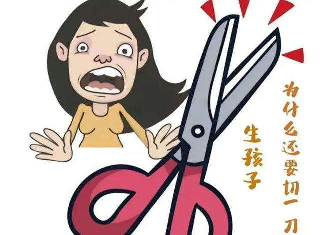 產(chǎn)科醫(yī)生不說破的秘密：每天15分鐘會陰按摩（附丈夫必學(xué)指法）