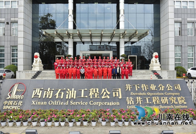 四川三河職業(yè)學院：入企實踐教學，助力學生成長