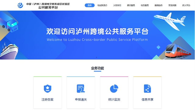 港３.jpg