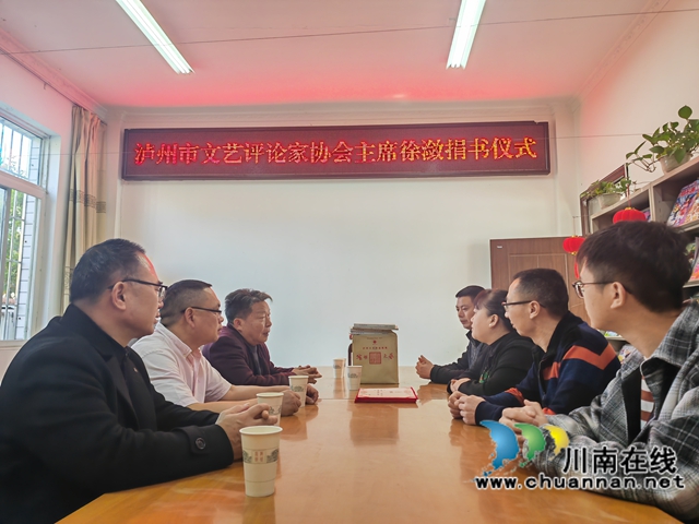 捐贈座談會（曾佐然攝）.jpg