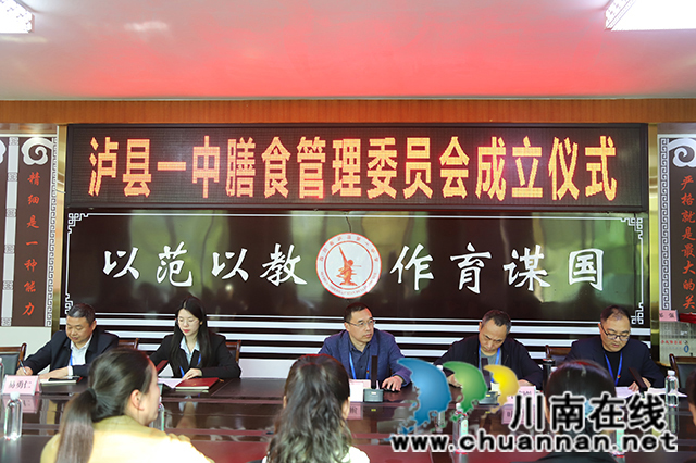 會(huì)標(biāo).jpg