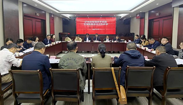 QQ截圖20250330100557.jpg