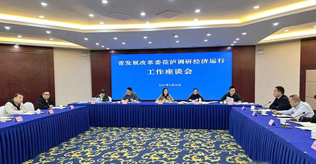 QQ截圖20250330100557.jpg