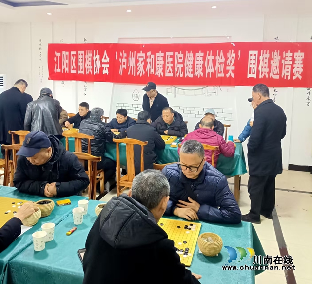 棋1.jpg