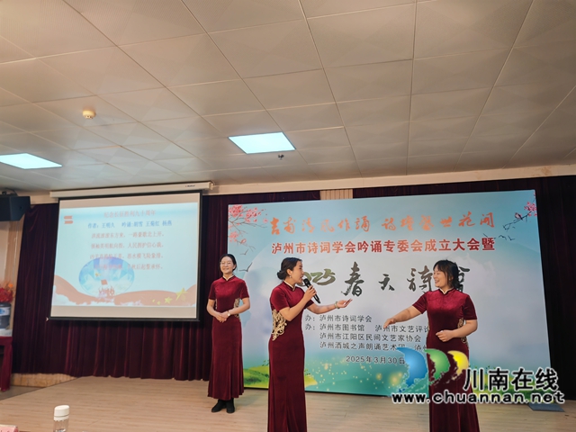 吟誦老師吟誦（曾佐然攝）.jpg