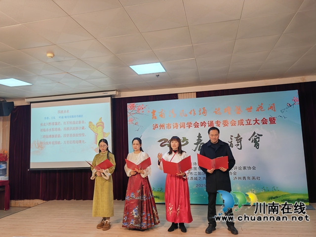 吟誦老師吟誦1（曾佐然攝）.jpg