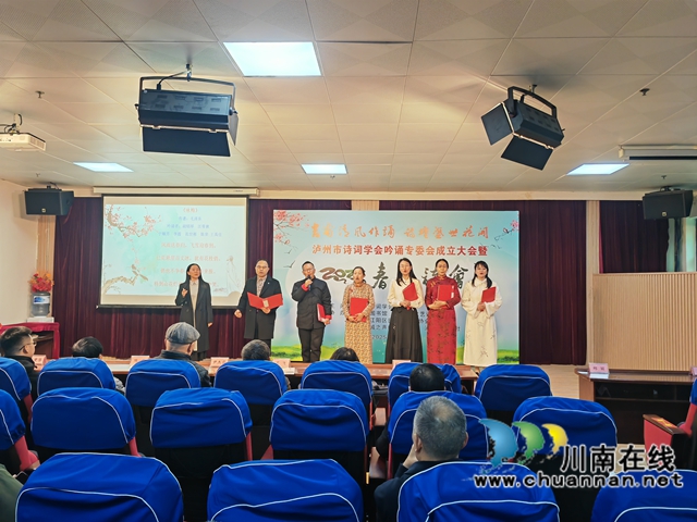吟誦老師吟誦2（曾佐然攝）.jpg