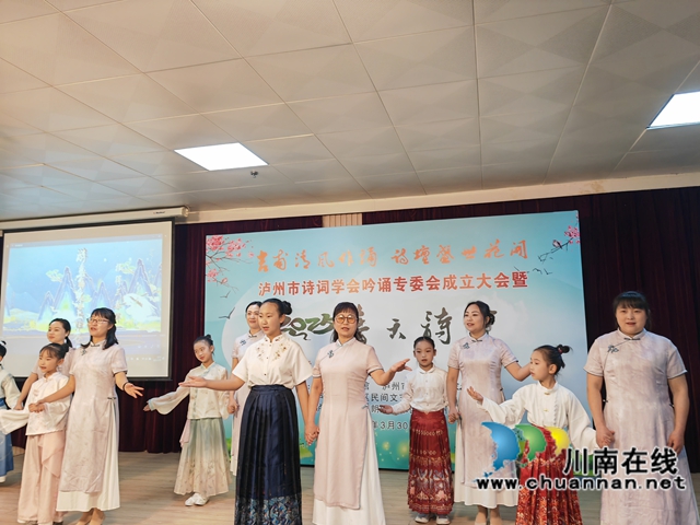 師生同臺吟誦1（曾佐然攝）.jpg