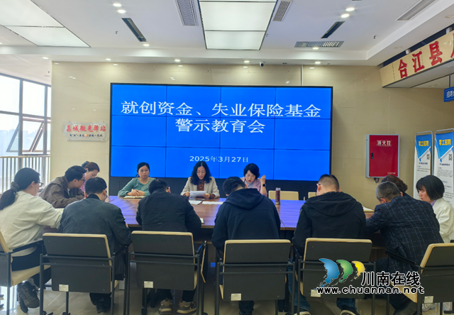 QQ瀏覽器截圖20250331150427.png