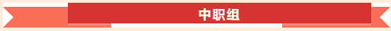 9.png
