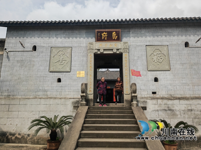 馬府女主人公陰老夫人（曾佐然攝）.jpg