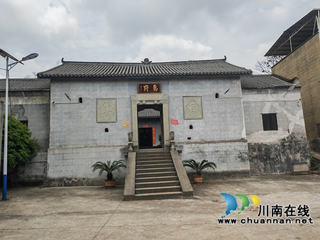 修舊如舊的王氏莊園（馬府）曾佐然攝.jpg