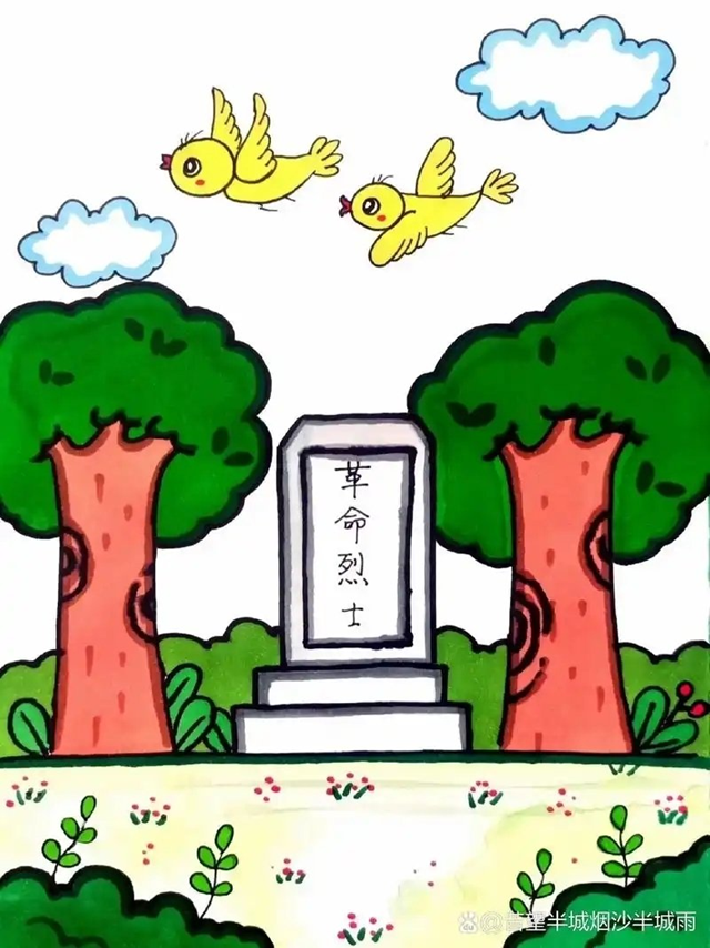 mp3《清明祭》——瀘州藝術(shù)家創(chuàng)作、演唱清明祭祀活動(dòng)主題曲