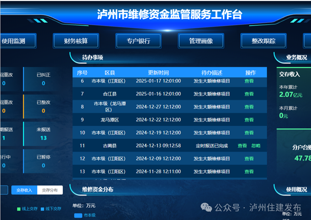 錢1.png