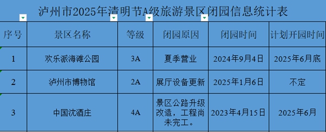 物1.jpg