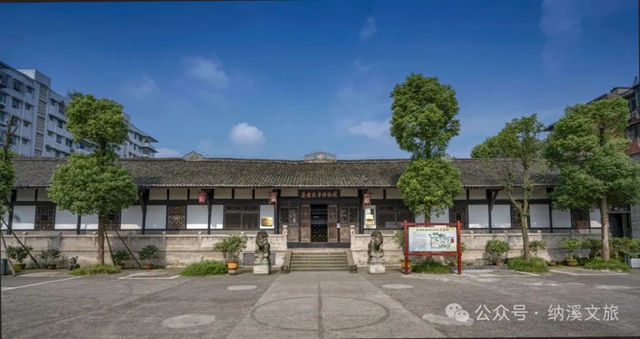 清明假期，瀘州這些紅色旅游景點(diǎn)別錯(cuò)過