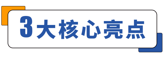 就醫(yī)問題找誰問？DeepSeek+互聯(lián)網(wǎng)醫(yī)院，助你“一臂之力”