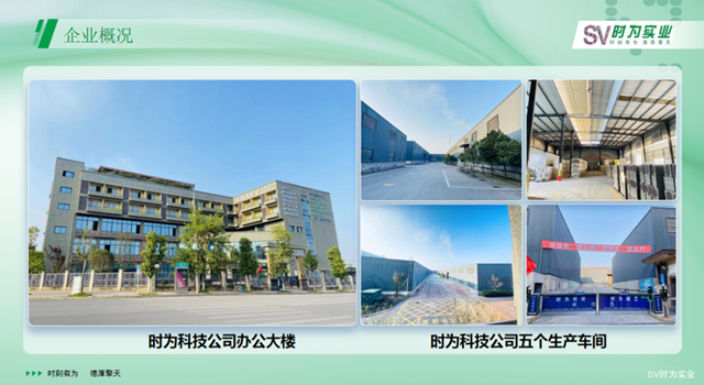 地3.png