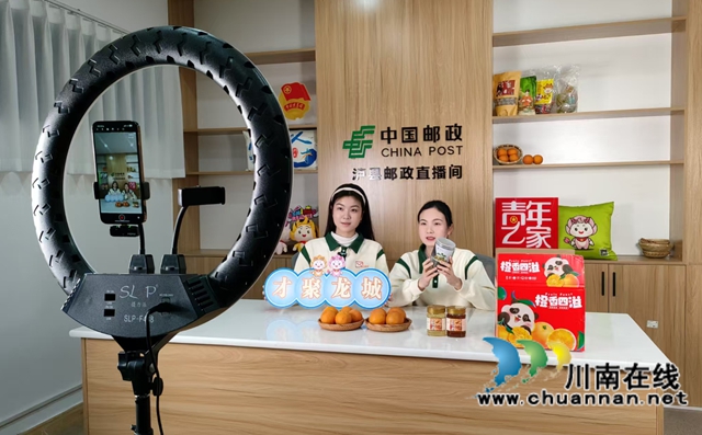 2f568abd-334c-46d4-b50f-4b7e399f4157.jpg