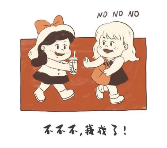 @失眠星人，別“數(shù)羊”啦！看完這篇，今晚沾床就睡！