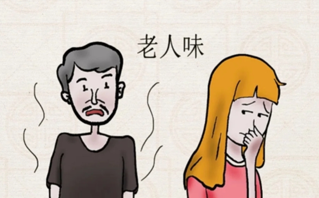 40歲后“老人味”悄悄來襲？做好4件事可避免